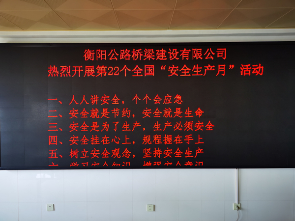 微信圖片_20230606084428.jpg